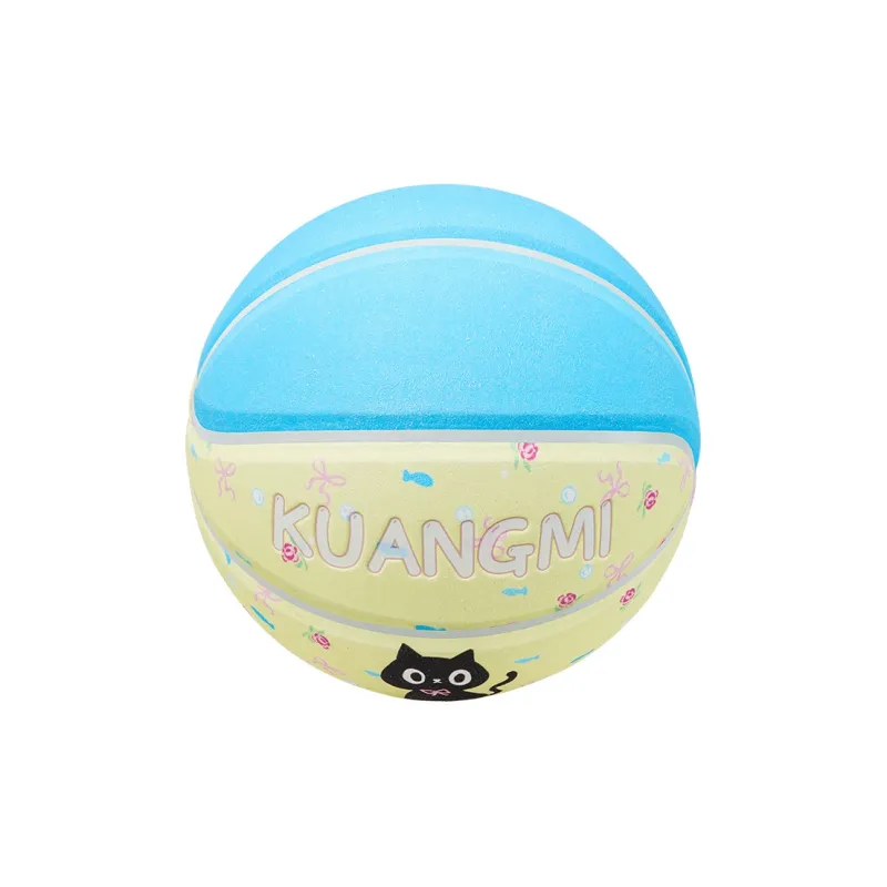 Kuangmi PU Basketball Blue Pink Size 7 No. 6 Training Unisex-17