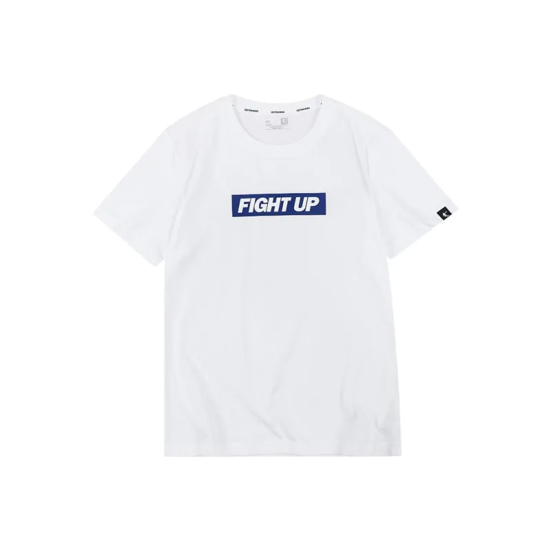 QIAODAN Drop Shoulder Sleeve T Shirt Men's Jordan White/Eye Catching Blue-0