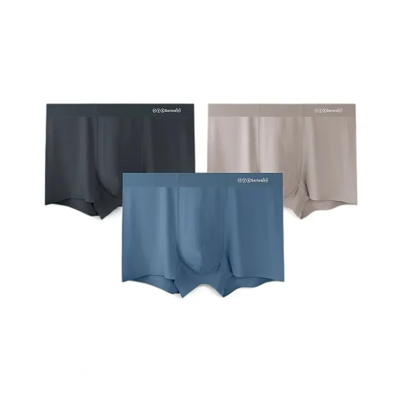 H YXIANG Underpants Men's Combo Set-60