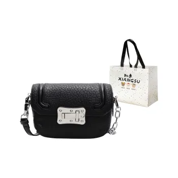 XIANGSU PU Shoulder Bag Regular Women's Gray/Black/Brown