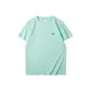 Mint Green 5C