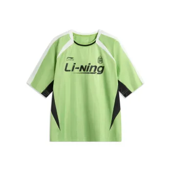 LiNing Sports Life Collection T Shirt Men's Green Mustard Green