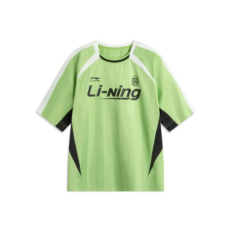 LiNing Sports Life Collection T Shirt Men's Green Mustard Green-0