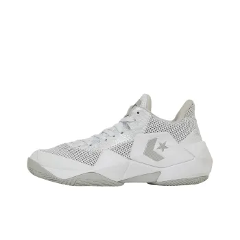 Converse CONS VICBOUND Low Top Basketball Shoes Men's White