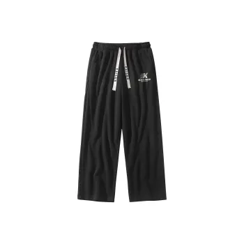 KAISER Knitted Sports Pants Unisex