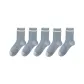 5 Gray Blue