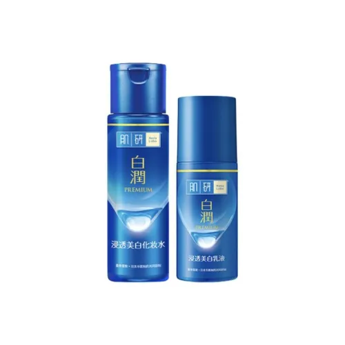 HADA LABO 스킨케어 세트 수분 공급 남녀공용
