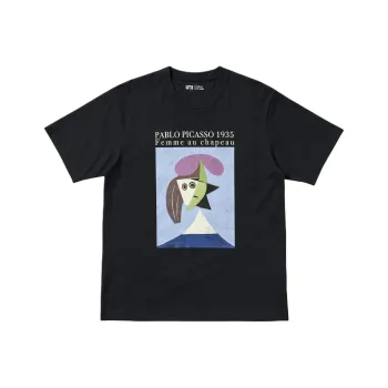 UNIQLO x BIJIASUO,LIANMINGKUAN Picasso, Collaboration SS25 T Shirt Unisex Black