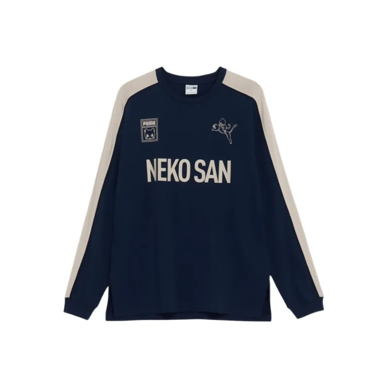 PUMA NEKO sanT7 FW24 T Shirt Unisex Marine Blue-0