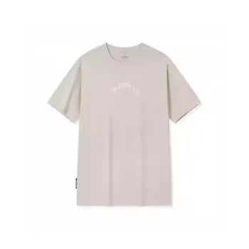 XTEP Basketball Collection T Shirt Men's Ridge Gray