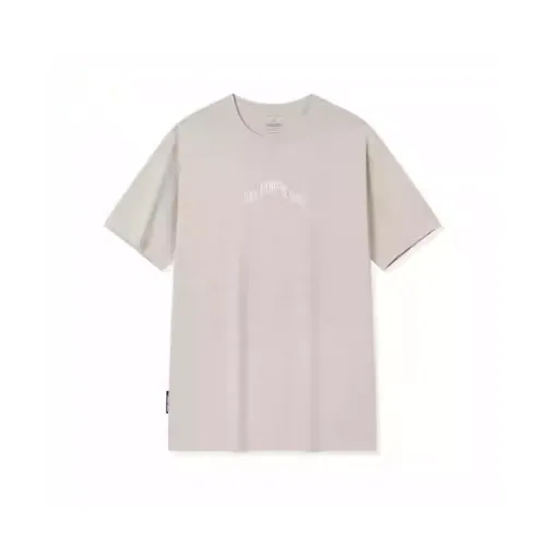 XTEP Basketball Collection T Shirt Men's Ridge Gray