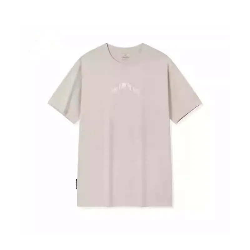XTEP Basketball Collection T Shirt Men's Ridge Gray-0