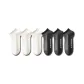 3 White+3 Black[6 Pack]