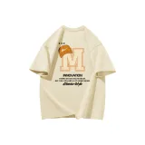 Light Beige