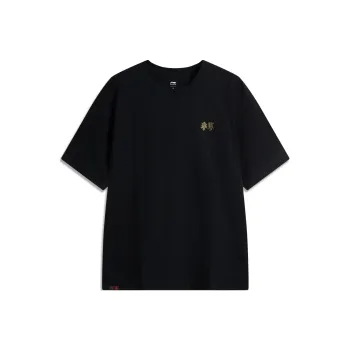 LiNing x GUGONG,LIANMINGKUAN Chinese Culture Series T Shirt Unisex Black
