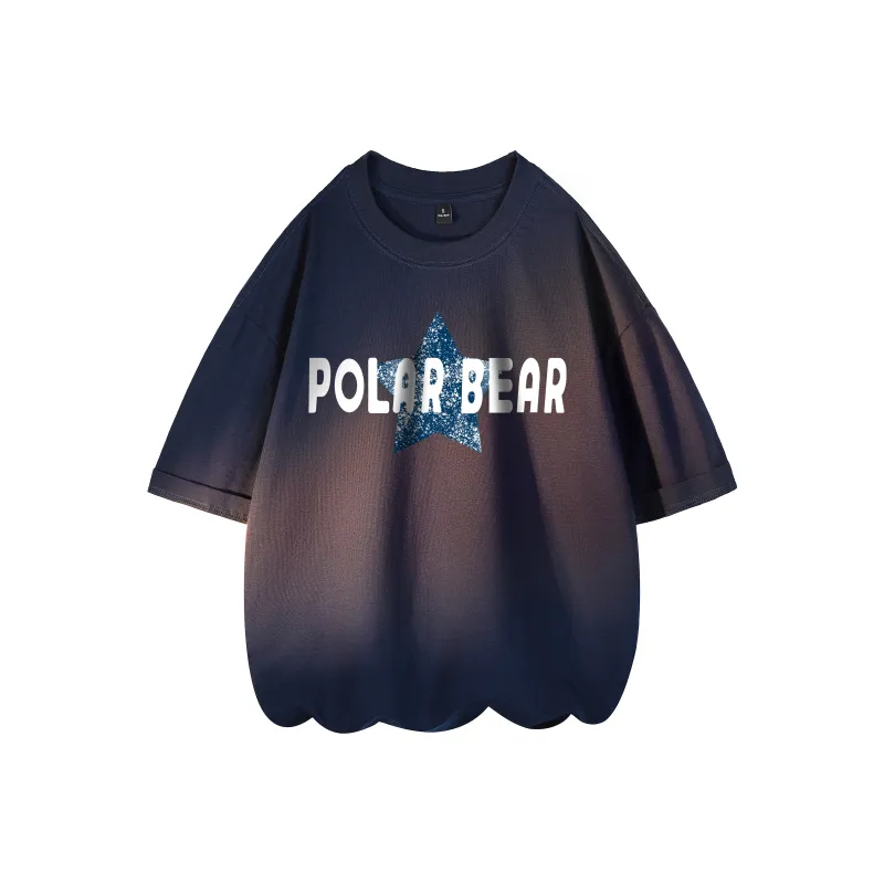 POLAR BEAR T Shirts Unisex-4