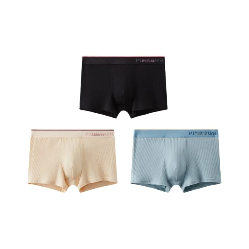 Qiao Ni Tong Underpants Men's 3 Pack-9