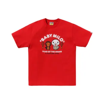 A BATHING APE Year Of The Snake Baby Milo Tee