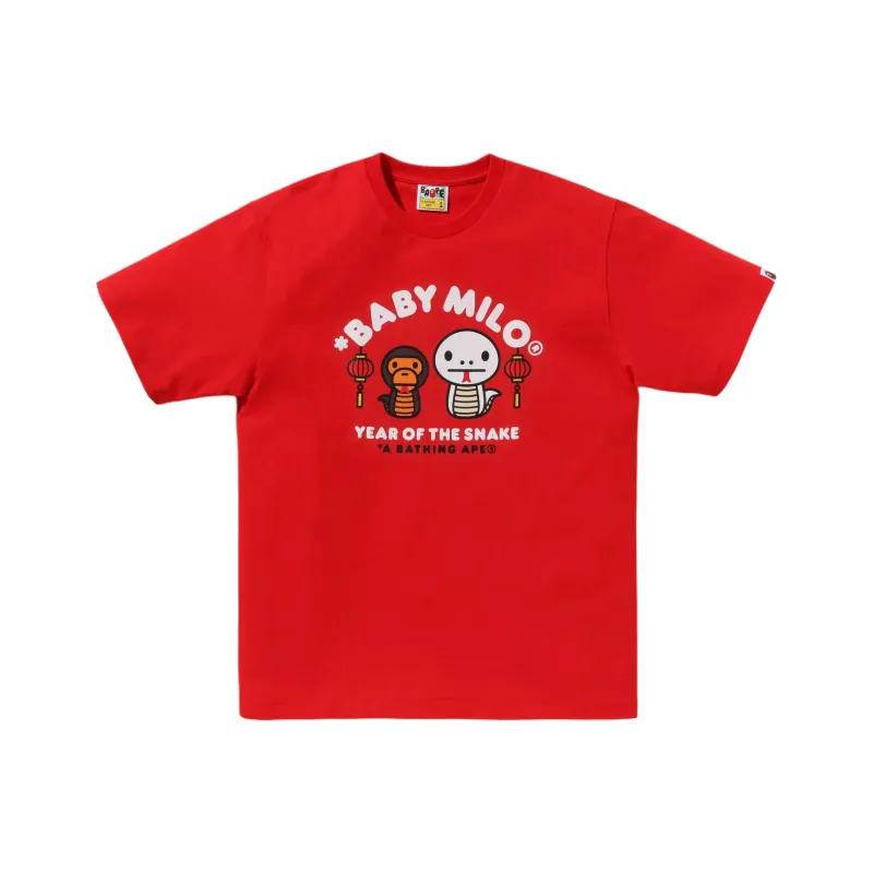 A BATHING APE Year Of The Snake Baby Milo Tee-0