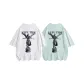 2 Pack (White+Mint Green)