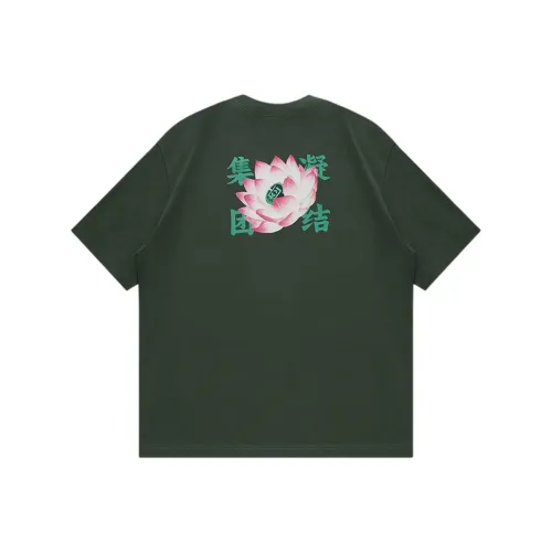 CLOT T Shirts Men