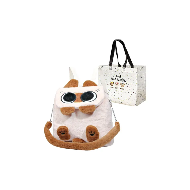 XIANGSU Plush Backpack Unisex Light Brown/Ecru-5
