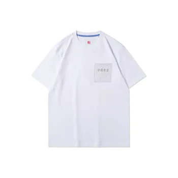 LiNing T Shirt Men's Standard White