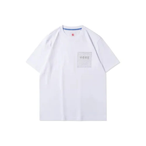 LiNing T Shirt Men's Standard White