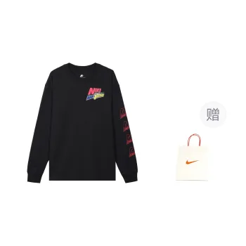 Nike Sportswear T-Shirt Unisex Black Shopping Bag Included