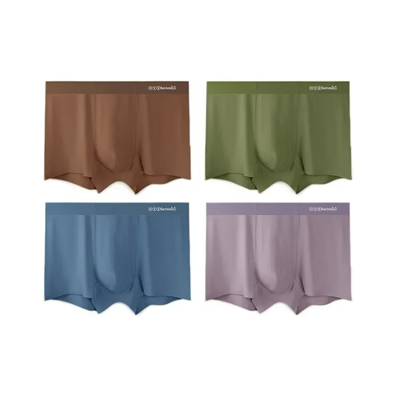 H YXIANG Underpants Men's Combo Set-24