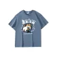 Haze Blue