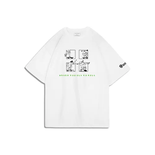 Monster Guardians 화이트 남성 티셔츠
