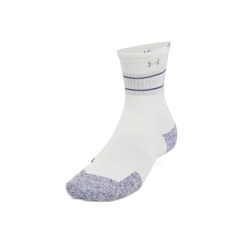 vrecko under Charged-Baumwolle armour ozzie sackpack 1 Pack White