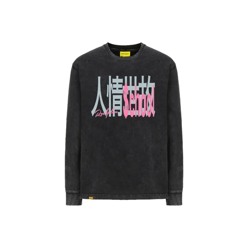 ROCK PLAN T Shirts Unisex-12