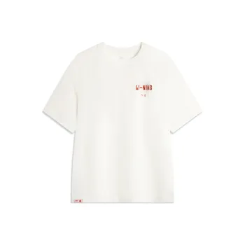 LiNing x GUGONG,LIANMINGKUAN Chinese Culture Series T Shirt Men's White
