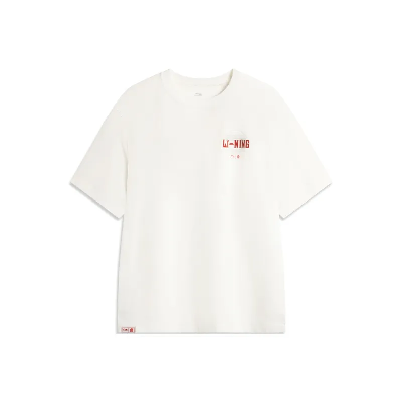 LiNing x GUGONG,LIANMINGKUAN Chinese Culture Series T Shirt Men's White-0