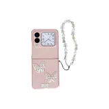 Pink Butterfly (with Lanyard)