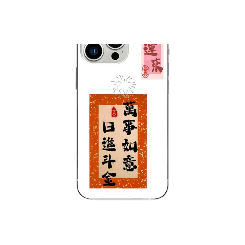 IFKOO Phone Cases-2
