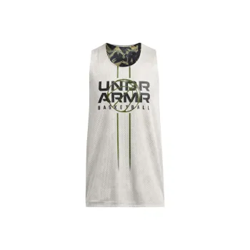 Under Armour Baseline Tank Top Men's White