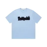 Ice Blue