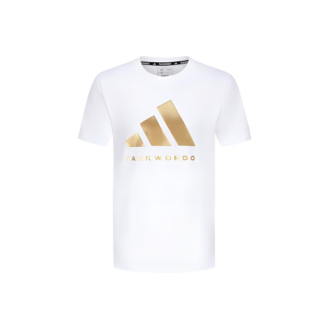 white and gold adidas t shirt