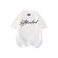 White-Black Text