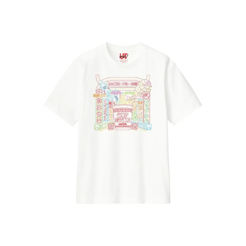 UNIQLO Shinjuku Main Store Limited Series T-Shirts Unisex White-0