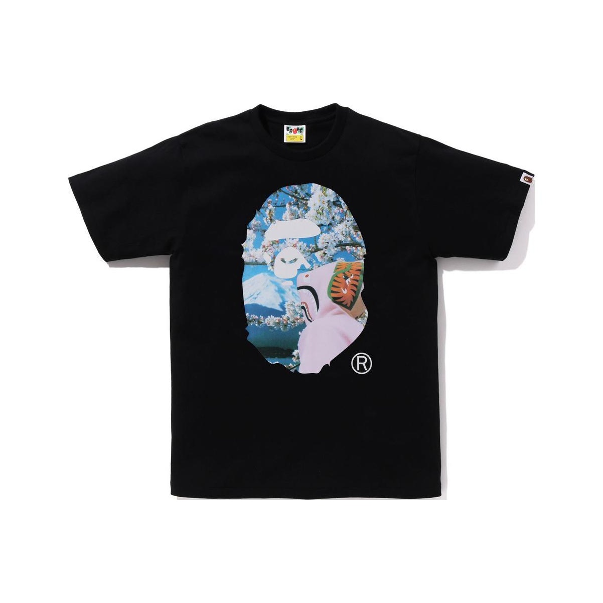 Supreme Trash Tee SS23 Brown XL - POIZON