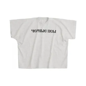 YEEZY Gosha Black Dogs T shirt