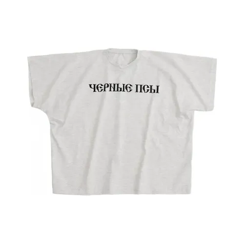 YEEZY Gosha Black Dogs T shirt