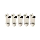 [5 Pack]Embroidery Comfortable Boneless 5 Pack Camellia