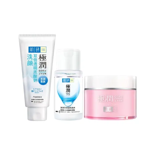 HADA LABO 스킨케어 세트 수분 공급 남녀공용