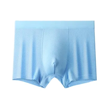 NOME Men Underpants