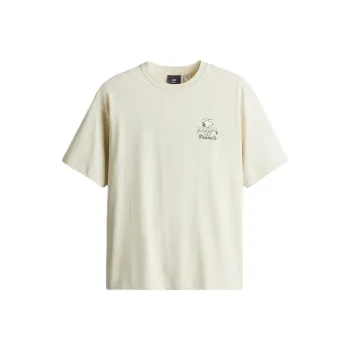 H&M T Shirts Men Light Beige